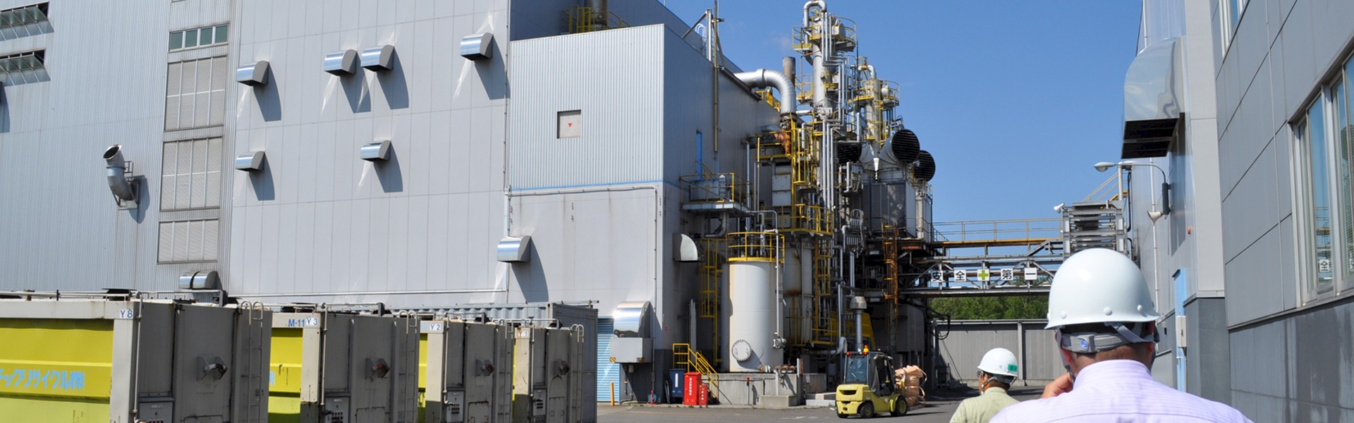 The KleanTeam has been converting non-recycled plastic into oil and energy for +30 years.